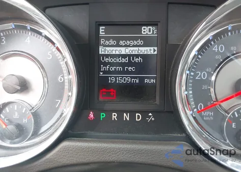 2011 Chrysler Town & Country Touring-L из США, поврежденный, VIN 2A4RR8DG6BR610488